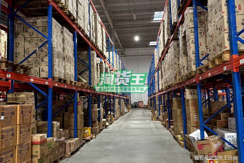 食材界的新浪潮:美食食材的最新动向